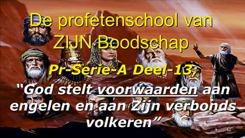 Serie-8A-Deel-7-Verd.Profetenschool-A13+A14-LQ